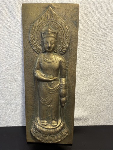 Vintage korean cast brass - vintage,